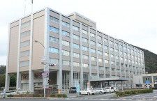 鳥取県庁