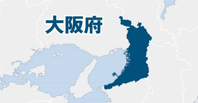 JR大阪駅の異臭騒ぎ、男が男性にスプレー吹きかけて立ち去る　電車内でトラブルか
