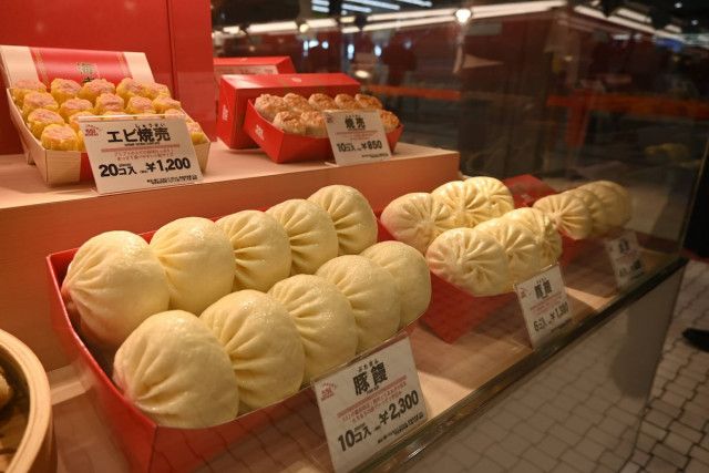 「ないとき」困る551の人気豚まん、やむなく購入制限も桁違いの「お一人様50個まで」