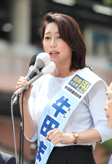 「複数回、身の危険感じ」日程公表取り止め　元NHKアナで国民新人の牛田氏　参院選東京