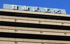 「石破政権、あまりに前のめり」中国人向けビザ緩和措置に批判相次ぐ　自民党外交部会