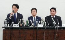 「間違ったこと報道されている」謝りながら恨み節 維新の３県議、冗舌にメディア批判