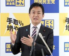 「与党案なら減税幅5000〜2万円」玉木雄一郎氏、年収の壁で分析「支出増補えない」