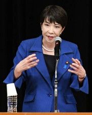 「再注意しない」高市早苗氏の政策リーフレット郵送巡り、自民総裁選管委