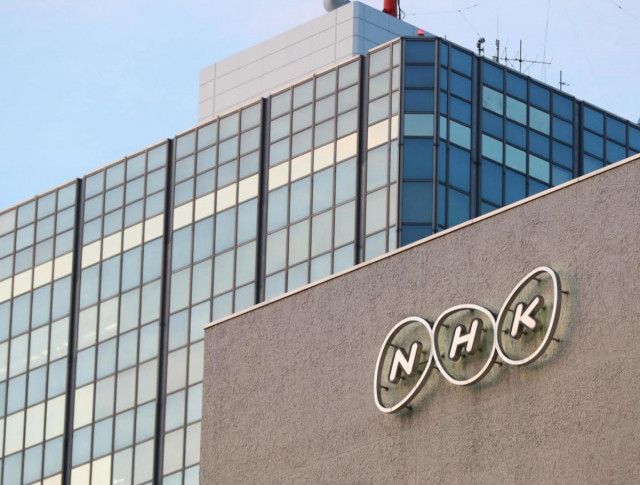 NHK井上二郎アナ「ついつい当たってしまいました。すみません」