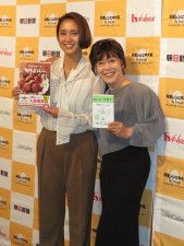 平野レミが20年ぶりに旅サラダに出演　「20年前！」と驚く