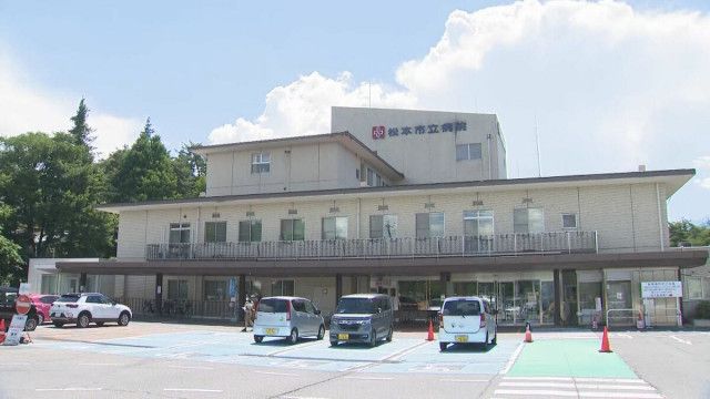 松本市立病院で分娩時に医療事故　助産師が分娩監視業務を怠るミス　新生児が「低酸素性虚血性脳症」に　市と病院が謝罪