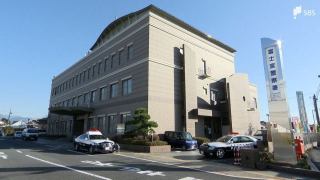 「男の人が女の人の体を触っている」10代女性に路上でわいせつ行為か 77歳の男を現行犯逮捕＝静岡県警