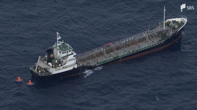 【乗組員救助の瞬間映像】ケミカルタンカーが浸水 乗組員6人を救助　巡視船が監視＝静岡