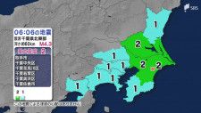 関東地方で最大震度2の地震　静岡県内でも震度1（27日午前6時6分頃の地震）