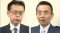 「推薦はとてもありがたい」「支援は大変心強い」静岡県知事選挙は与野党対立が鮮明　候補予定者2人の後ろ盾が固まる