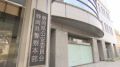 「さい銭泥棒がいる」静岡県東部で高齢者によるさい銭狙い相次ぐ＝静岡県警
