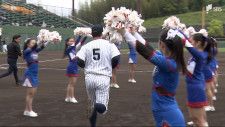 「高校野球を思い出したような感じで打席に」プロ野球・くふうハヤテに援軍　高校生がスタジアムを盛り上げる