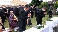 30人が犠牲　伊豆半島沖地震から50年で最後の慰霊祭「しっかり継承していかなくては」＝静岡・南伊豆町