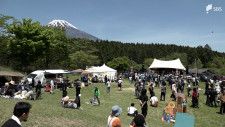 富士山の麓で楽しむキャンプフェス　FUJI＆SUN'24　子どもたちが楽しめるアクティビティやご当地グルメも=静岡・富士市