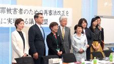 「日本でも法改正実現の大きなチャンス」“再審法”改正へ台湾弁護士会理事長招き議員連盟会合