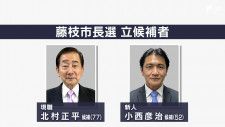 藤枝市長選挙も投票日　投票率は16年前の前回選を約7ポイント下回る