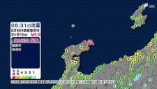 広範囲に緊急地震速報が出たワケ　能登半島で震度5強　静岡県でも予測震度4程度で実際は震度1　気象庁「短時間に同じ場所で複数発生すると難しい」