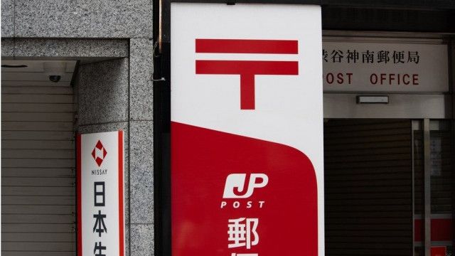 買取｜読売新聞｜アポロ11号｜昭和44年7月22日｜讀賣新聞