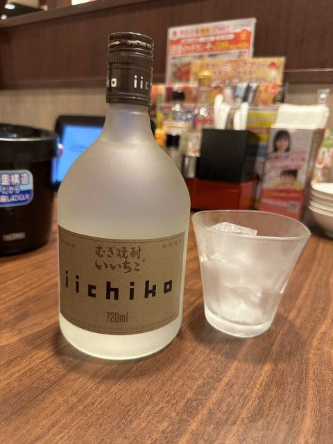 バーミヤンは居酒屋顔負けの飲みスポット!?」焼酎ボトルキープとドリンクバーで極上の“焼酎割り”が完成！組み合わせも無限にあるぞ…(smart Web)  - goo ニュース