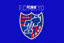 多摩川クラシコに臨むFC東京のスタメンが発表された。