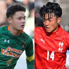 日本高校選抜のメンバーに選ばれた山本（左）と名和田（右）。写真：金子拓弥（サッカーダイジェスト写真部）、滝川敏之