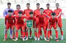 グループステージ敗退が決定した中国代表。（C）AFC