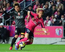 浦和レッズ 藤原優大 レプリカユニフォーム タグ付き - メルカリ