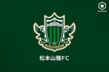 松本山雅FCは27日、FWジョップ・セリンサリウの育成型期限付き移籍加入を発表
