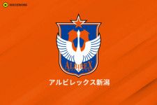 アルビレックス新潟は18日、桐蔭横浜大MF笠井佳祐の来季加入内定および特別指定認定を発表