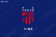 FC東京がU18“守護神”後藤のトップ昇格内定を発表