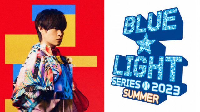 【DeNA】7.17広島戦にTani Yuukiさんが来場　試合後の「BLUE☆LIGHT LIVE」でパフォーマンス