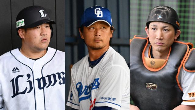 2024年度プロ野球出身高校ランキング 最多は大阪桐蔭も勢力図に異変？(SPAIA) - goo ニュース