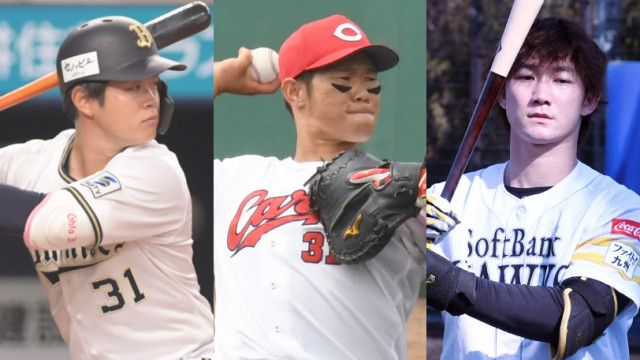 掛布以来のスターを待つ プロ野球における背番号31の選手たち Spaia Goo ニュース