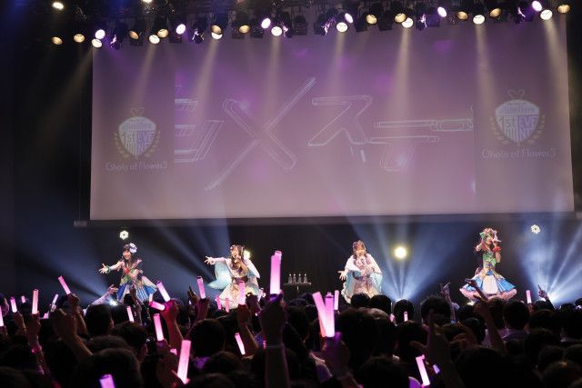 新たなユニット・アスタレーヴが渋谷で初めてのステージに立つ！ 『Re:ステージ! Aster Reve 1st EVENT 〜Chain of FlowerS〜』レポート