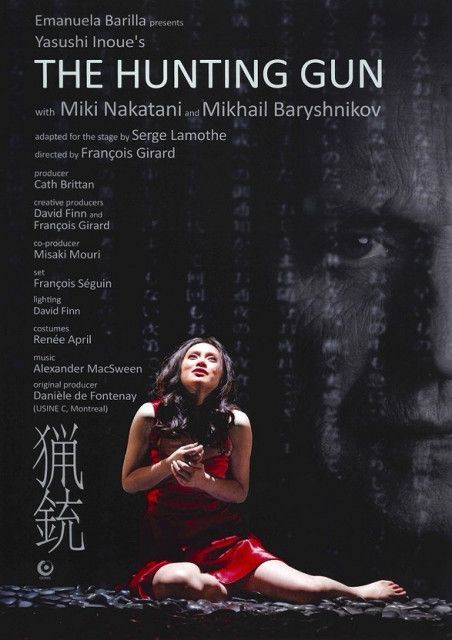 中谷美紀×ミハイル・バリシニコフ、舞台『猟銃』NY公演が密着映像とともにWOWOWで独占放送・配信