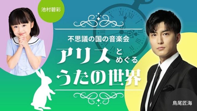 ONE PIECE』サンジ役・平田広明、オーディション後に尾田栄一郎