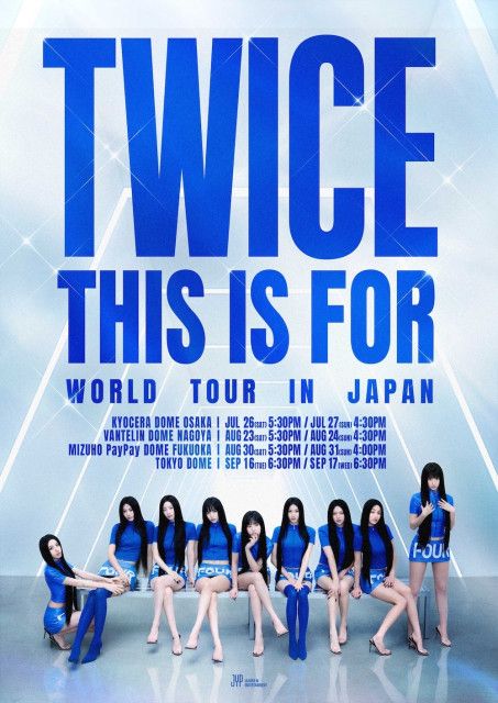 TWICEが新ワールドツアーで360度ライブ体験を実現
