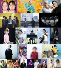 『ap bank fes '23』宮本浩次、ハナレグミ、KREVA、MOROHAら第三弾出演アーティストを発表