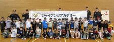 6月24日（土）に秋田、25日（日）に岩手で『ジャイアンツアカデミーわくわく野球教室』が開催される