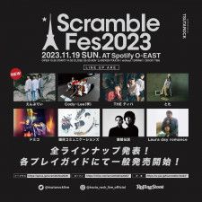 Scramble Fes 2023 supported by TSUTAROCK