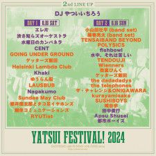 『YATSUI FESTIVAL! 2024』