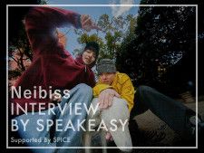 Neibissの“ライフ”が感じられる、ニューアルバム『Daydream Marker』に詰め込んだ挑戦と遊び心ーー『speakeasy podcast』xSPICE連動インタビュー