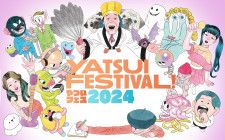『YATSUI FESTIVAL! 2024』イラストレーション＝我喜屋位瑳務、トータルアートディレクション＝太田雄介