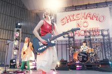SHISHAMO、恒例の野音公演『SHISHAMO NO YAON!!! 2024』東京・大阪で開催決定