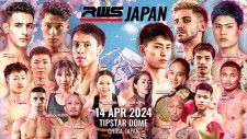 『RWS JAPAN』は4月14日（日）にTIPSTAR DOME CHIBAで開催
