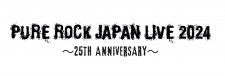 GALNERYUS、SEX MACHINEGUNSら国内メタルシーンの精鋭が川崎に集結『PURE ROCK JAPAN LIVE 2024』6月15日（土）開催決定