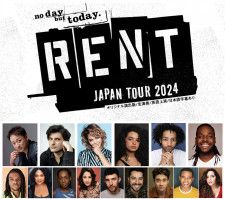 山本耕史、Crystal Kay、ブロードウェイで活躍するキャストたちが競演　日米合作 ブロードウェイミュージカル『RENT』の上演が決定