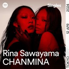 ちゃんみな、リナ・サワヤマとのコラボが決定　「This Hell (feat. CHANMINA - Gyarupi Remix - Spotify Singles)」をリリース【コメントあり】