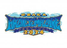 HEY-SMITH主催『HAZIKETEMAZARE 2024』今年も大阪・泉大津フェニックスにて開催、チケット詳細発表
